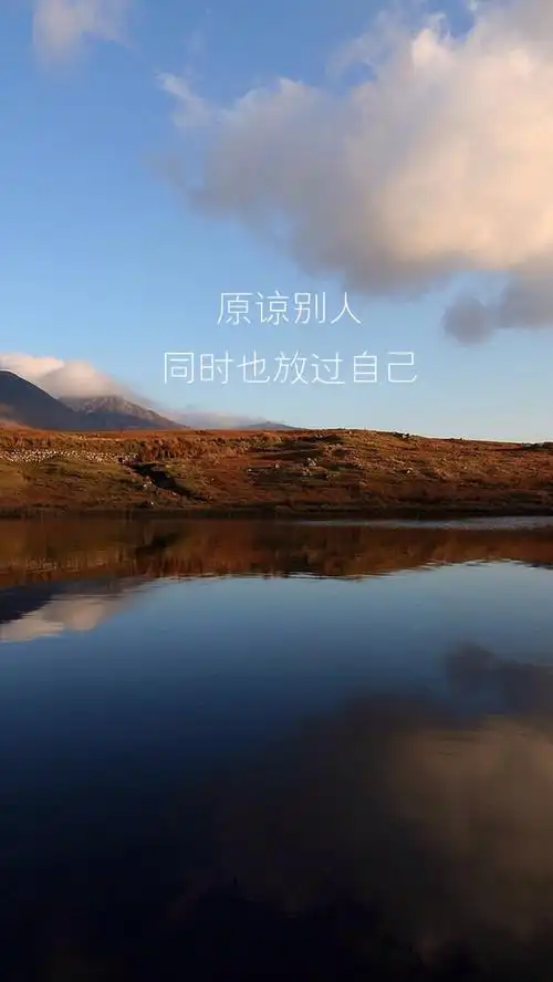 励志壁纸 高清壁纸 文字壁纸 iphone壁纸 /欣勾勾