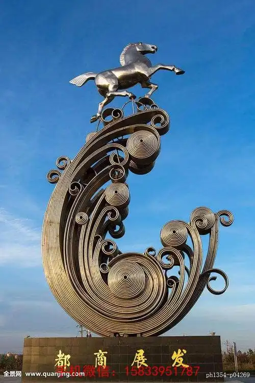 城市景观动物马雕塑 奔马艺术动物雕塑
