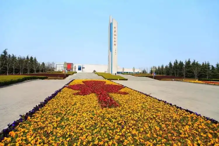 红色旅游教育基地申创单位巡礼⑩宿迁市雪枫公园