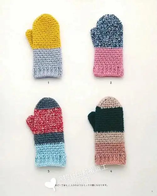 手套钩针图解#钩针编织  #钩针教程  #钩针图解  #钩针  #钩针毛线
