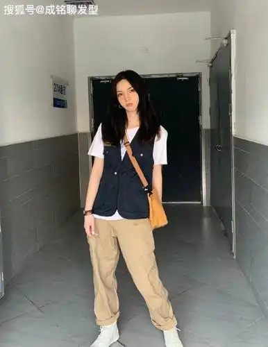 原创时尚博主囍妹儿分享大学生时尚穿搭四种风格简约时尚超美