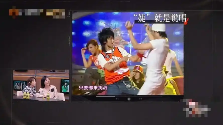 "06超女"重聚,尚雯婕和刘力扬破冰,友谊脉络在18年后已骤变