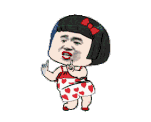 2019年9月14日 20:26   关注  表情包 评论 收藏