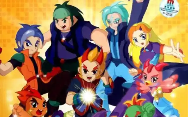 【修复剪辑】晶码战士(1–52集)