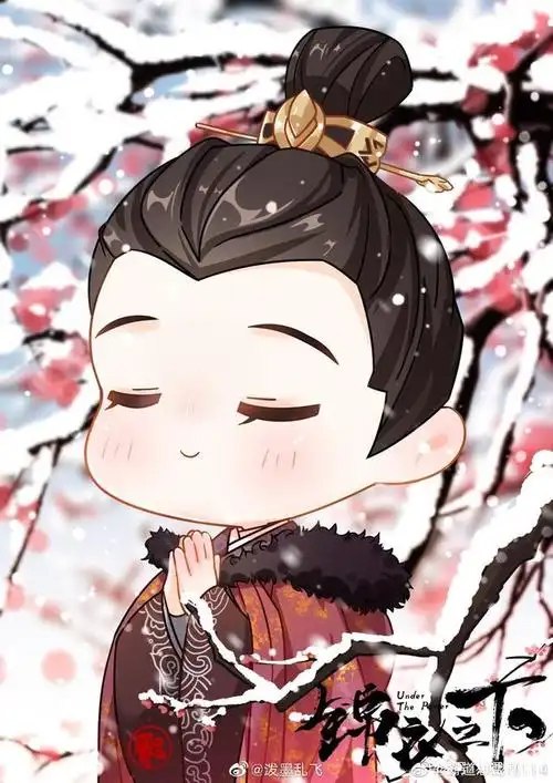 《锦衣之下》陆绎q版萌图来袭,这么萌萌哒的陆大人你见过吗?