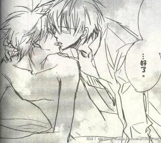 线上活动照片- 那些美好的男男cp