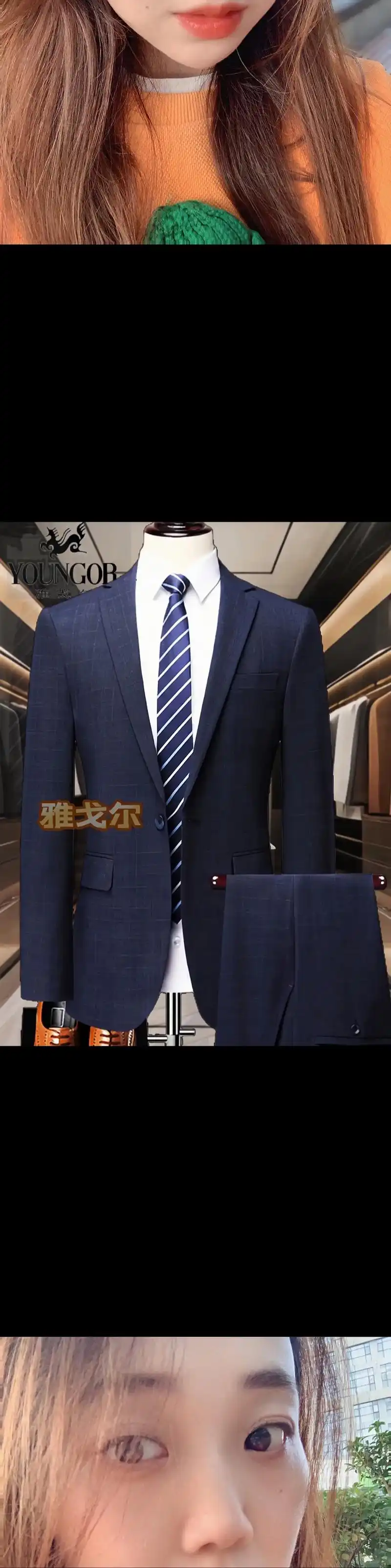 商务绅士风格 时尚羊毛西装07.兄弟们,雅戈尔羊毛西服套装男 - 抖音