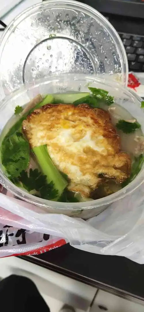 张政深淮南牛肉汤(西湖店)-"点的他家外卖,一份套餐:牛肉粉丝汤 两个.