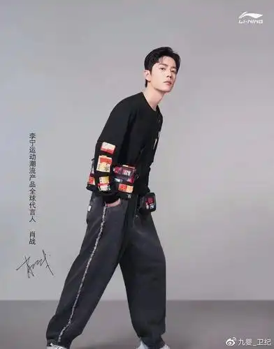 继肖战官宣代言李宁后迎来王一博代言安踏强强联合国货崛起