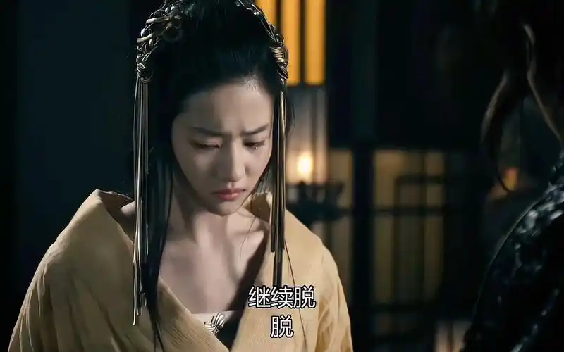 只有这样的虞姬,才能让霸王死而瞑目吧!#刘亦菲 #盛世美颜