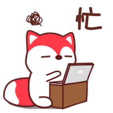 诺小萌微信表情