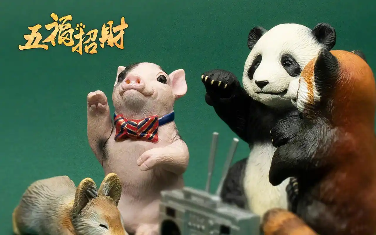 新年五福招财创意高清壁纸图片