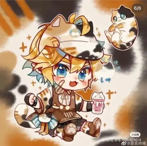 凹凸世界cp头像