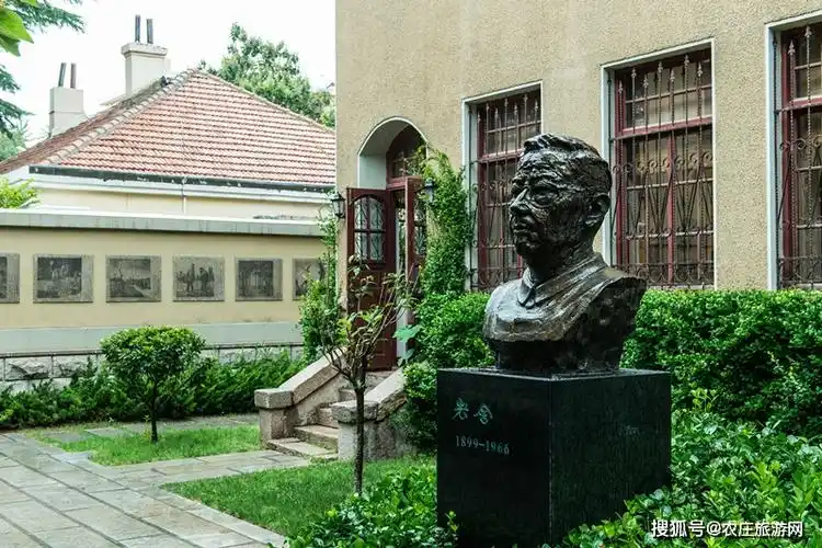 老舍青岛故居——骆驼祥子博物馆