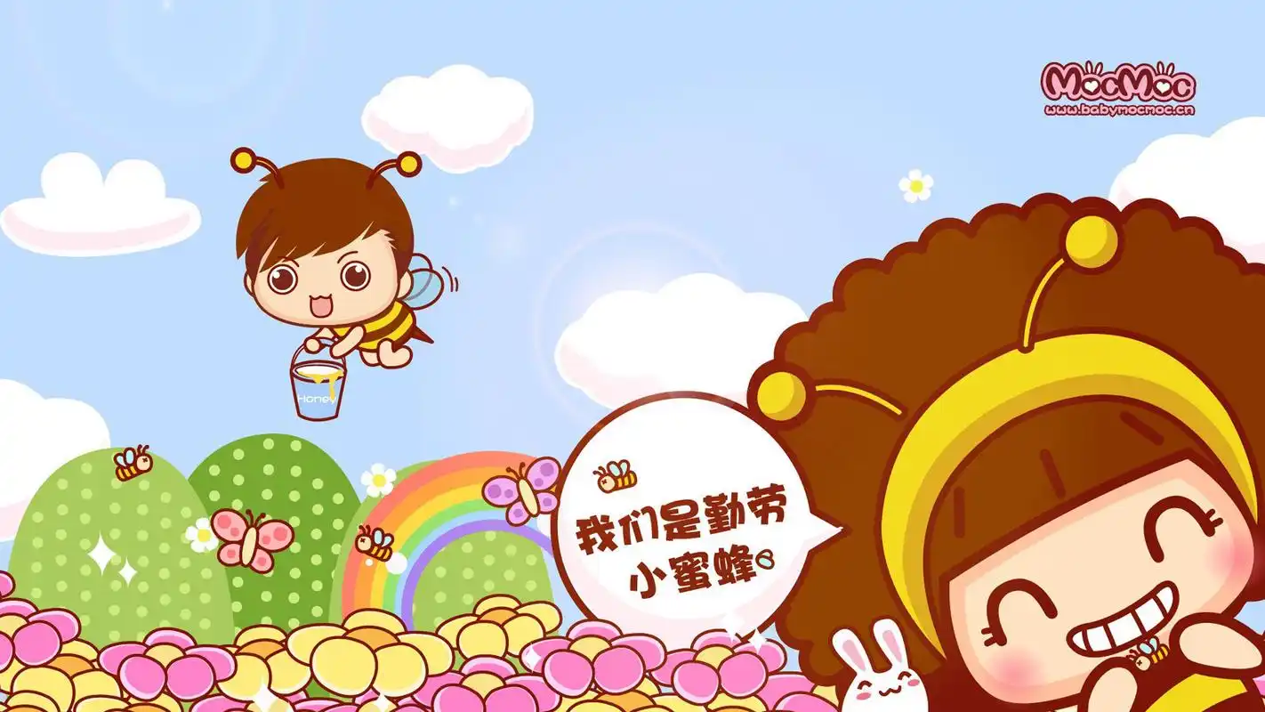 摩丝摩丝可爱卡通高清桌面壁纸