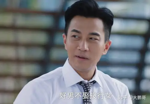 刘恺威主演的电视剧《这就是生活》:单亲家庭与职场的现实映射 - 知乎