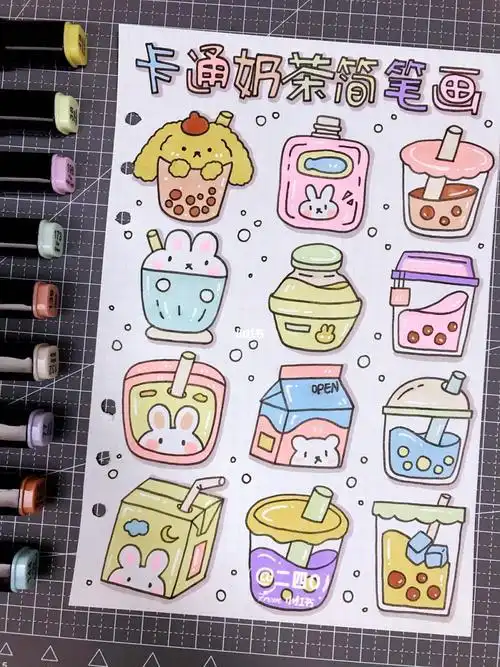 画奶茶简笔画奶茶怎么画