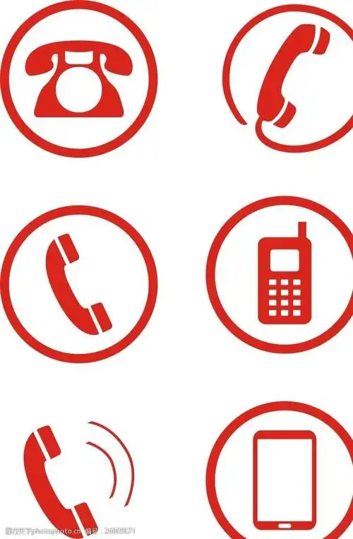 红色电话图标图片-图行天下图库