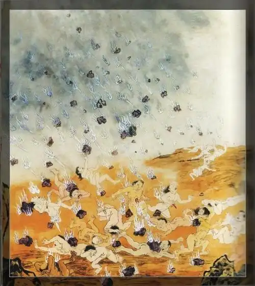 地狱.极乐行(三)