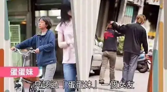 阿信两字回应与蔡依林的爱情悬疑剧背后:粉丝想象与流量热情