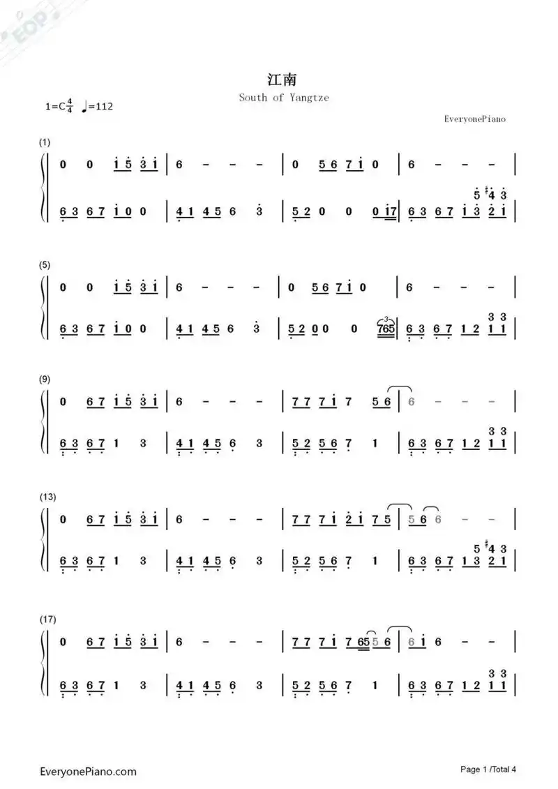 林俊杰《江南》简谱