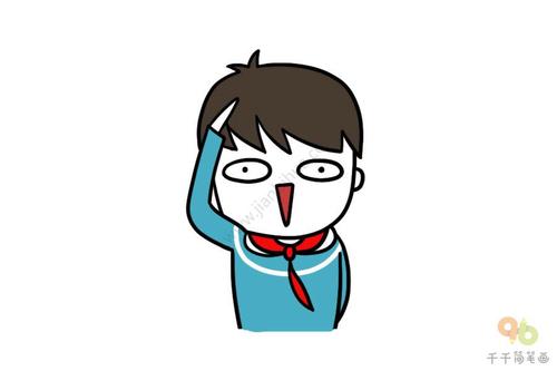 敬礼的男孩手账简笔画