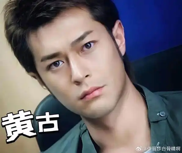 古天乐角色颜值变化##古天乐新戏断崖式变丑