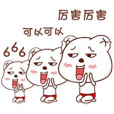 厉害了,爷爷!如皋101岁老人独自骑车去银行自动柜员机取钱!