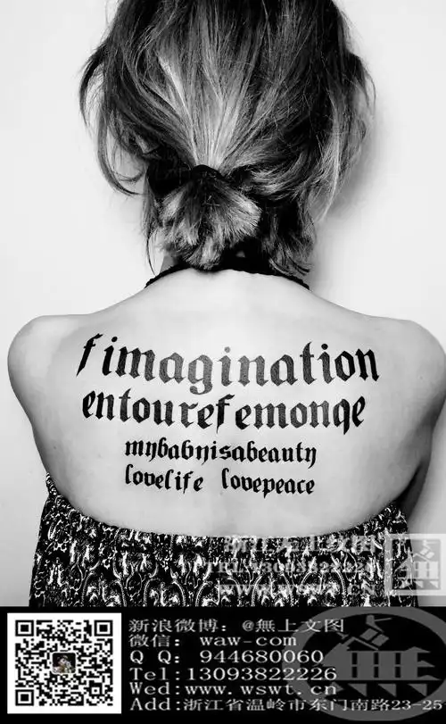 类别:字母纹身图案 标签: 字母纹身图案