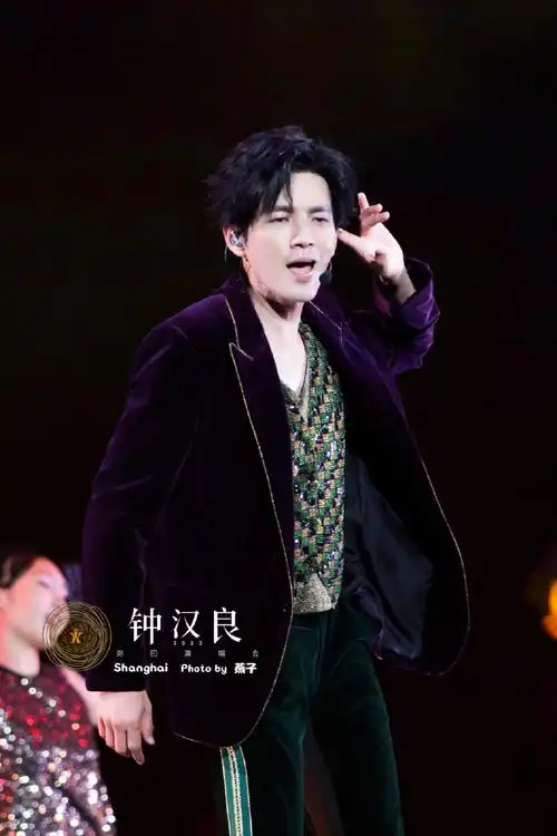 钟汉良上海演唱会