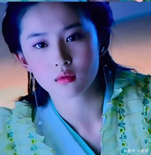 刘亦菲《仙剑奇侠传》每一个表情都很美!