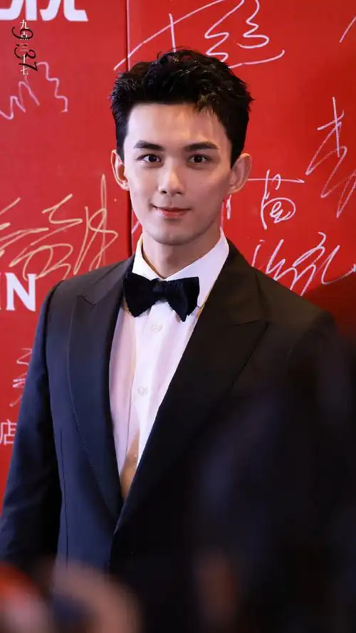 15#吴磊电影不虚此行#0609上影节出发红毯眼睛超亮的小尹@吴磊leo