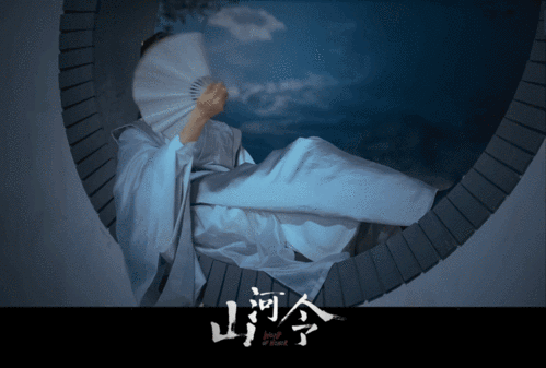 比走红更"玄学"的,是气氛c位|专访龚俊|山河令|演员|台词_网易订阅