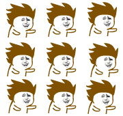 抖音表情包gif抖音表情gif抖音gif甩头gif魔性甩头gif