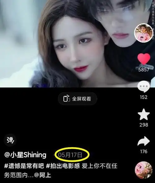 重返巅峰李易峰两位前女友复出背后隐藏着怎样的秘密