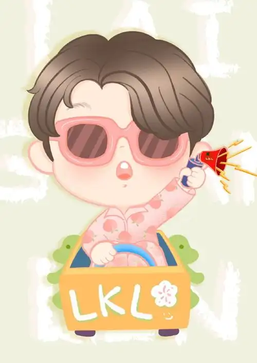 赖冠霖五十公里桃花坞