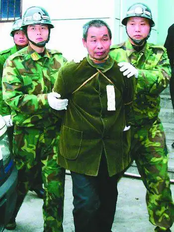 连杀10人恶魔邱兴华被枪决_新闻中心_新浪网