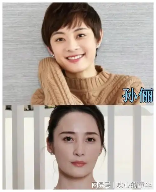 李沁|孙俪|王鸥|刘涛|董璇|蒋勤勤|林心如|佟丽娅_网易订阅