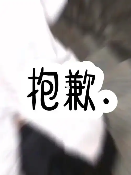 有事加微信_微信_女帝_暗恋_恋爱_美女_林怡笙_生活记录_日常片段