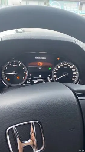 【图】求助3月车子,仪表盘显示驻车保持系统_本田ur-v论坛_汽车之家论