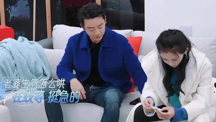 郑恺气哭苗苗,神表情在线哄老婆,标准答案立刻让老婆喜笑颜开_节目