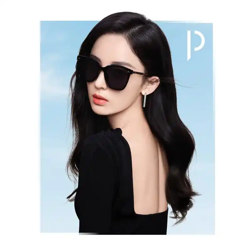 prsr帕莎眼镜 在20周年之际,焕新标识形象,携手代言人 - 抖音