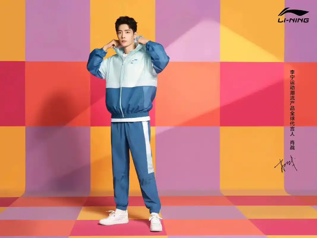 李宁运动潮流品牌全球代言人肖战# 春天的,新鲜的 - 抖音