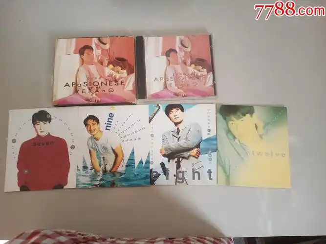 无码黎明夏日倾情原版cd