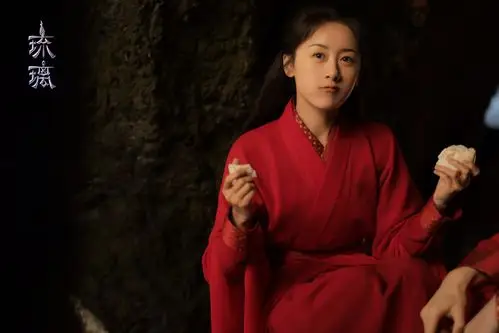 袁冰妍琉璃红衣剧照图片