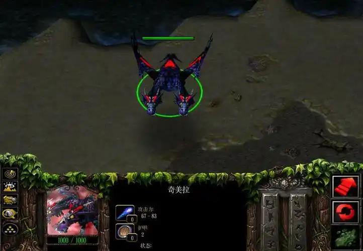 《魔兽争霸3》史诗级加强后的奇美拉到底怎么样_腾讯新闻