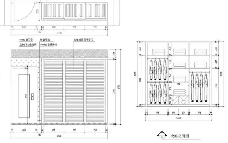 定制橱柜衣柜怎样看懂设计图如何审查柜子平面图立面图内部详图