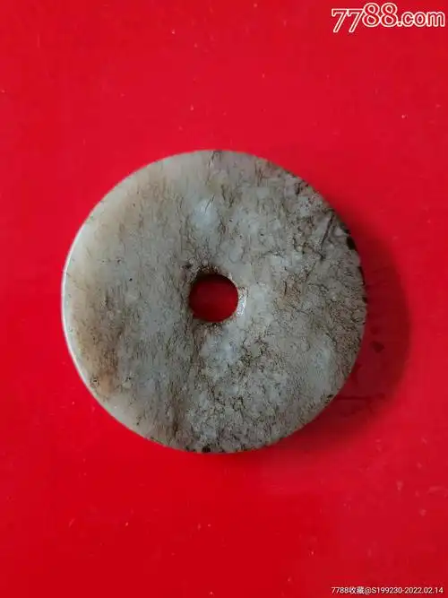 老玉璧高古玉壁