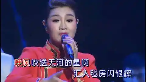 【原唱金曲】降央卓玛经典原唱《草原夜色美》
