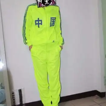 阿玛瑟尼吴京同款中国外套原神璃月运动服秋冬季复古梅花牌情侣装套装